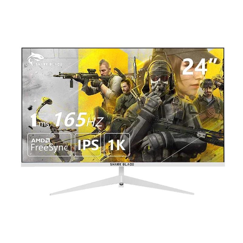ũž ÷̿ LCD ȭ , ̸ , 1MS HDMI, 24 ġ IPS, 165hz, 1080p